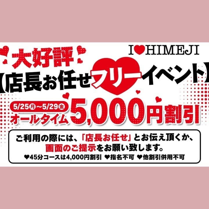 そら