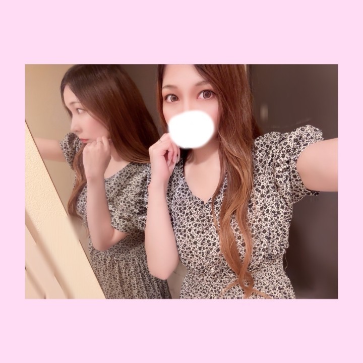 あみ