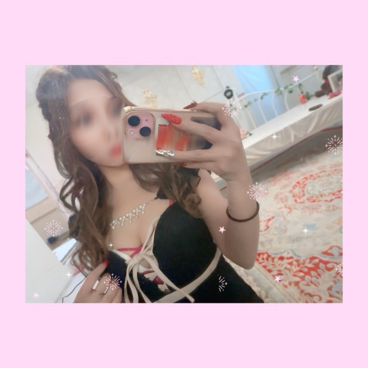 あみ