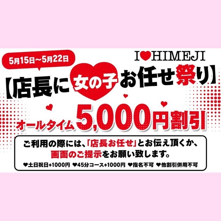 あみ