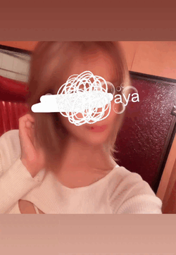 あや