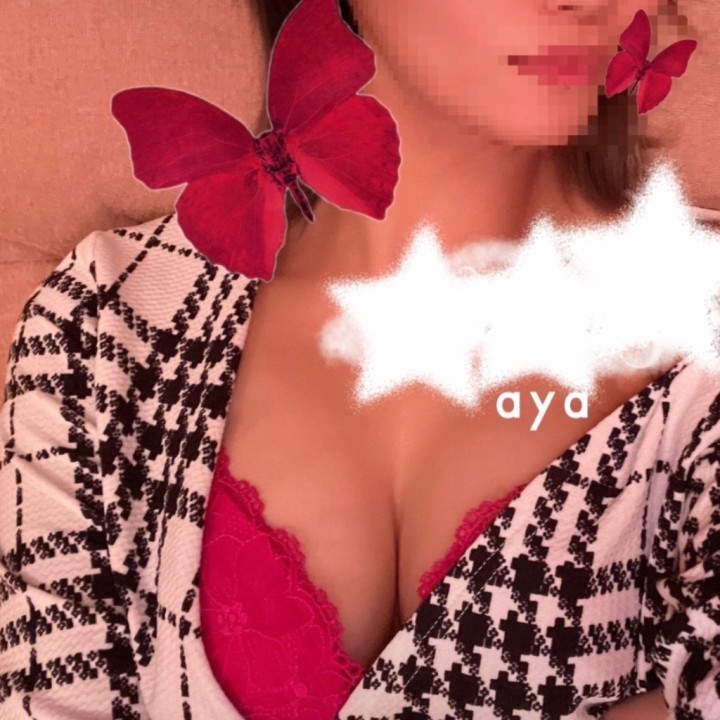 あや
