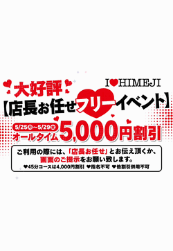 あや