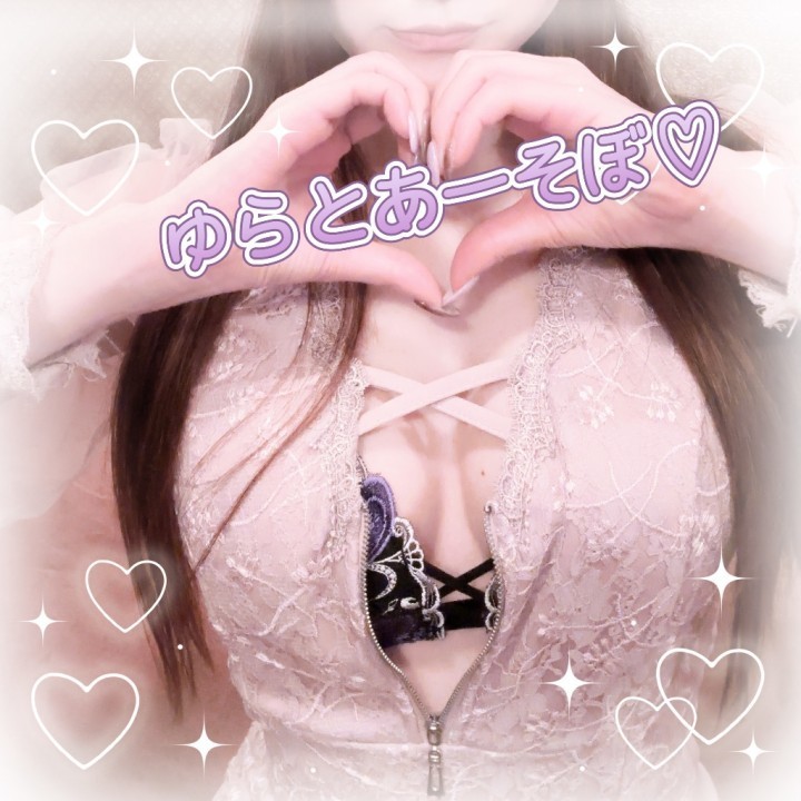 ゆら