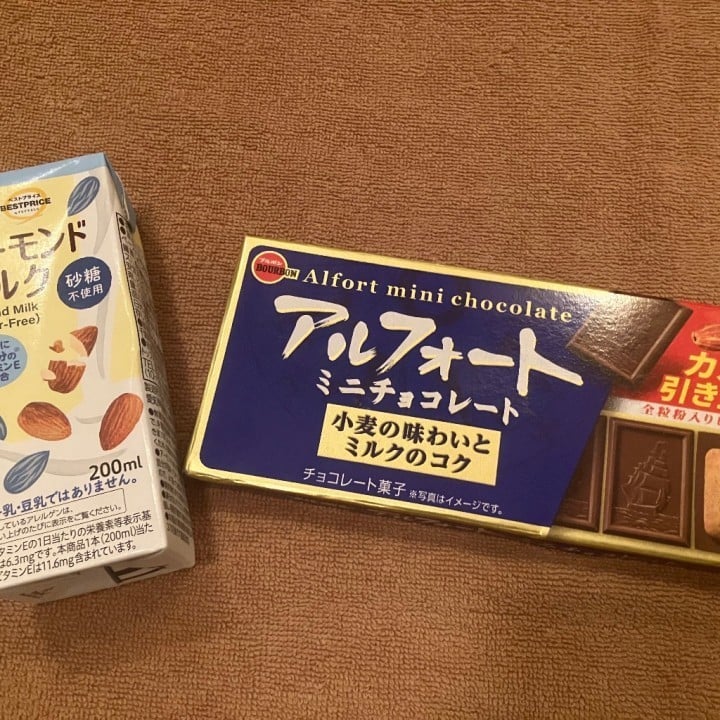 りく