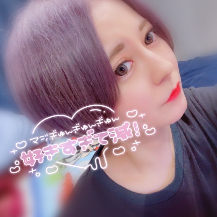 めめ