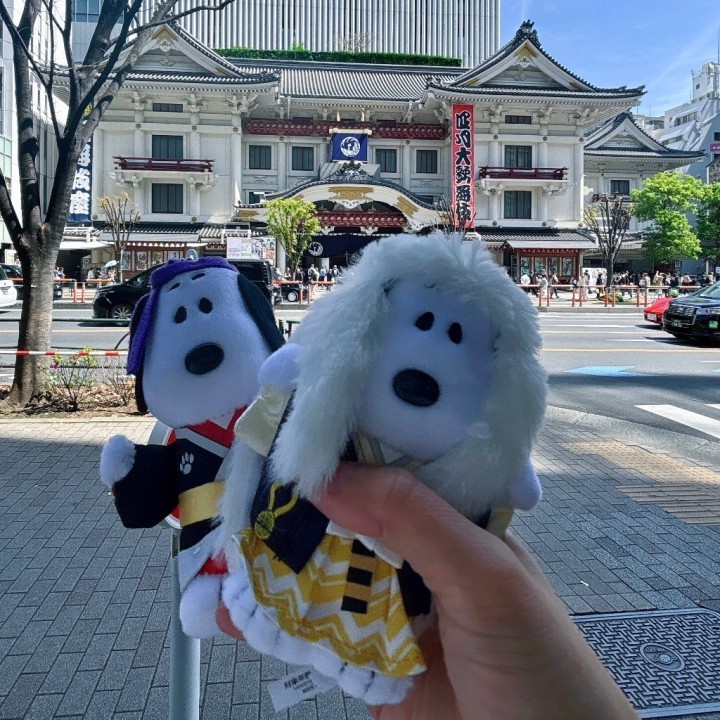 みく