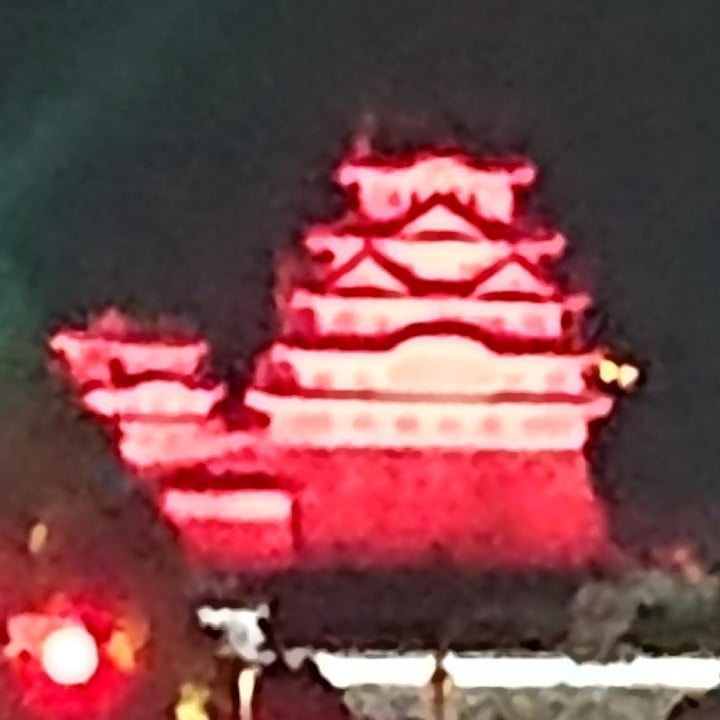 あきら