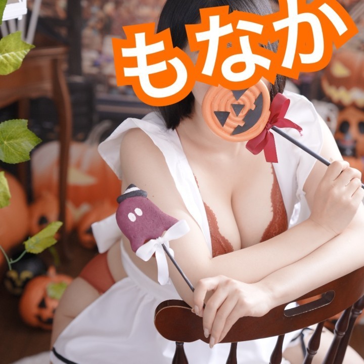 もなか
