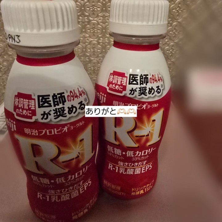 ひろ