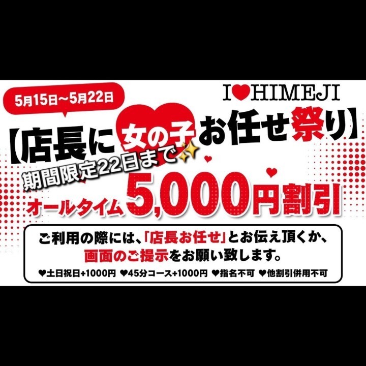 ひろ