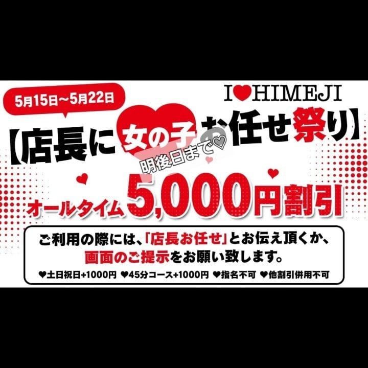 ひろ