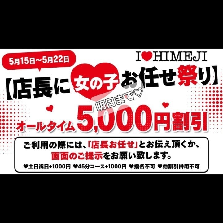 ひろ