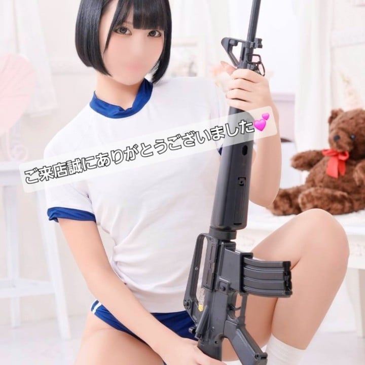 ひろ