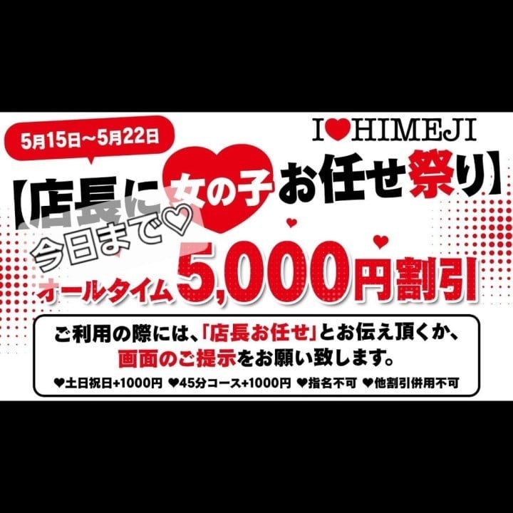 ひろ