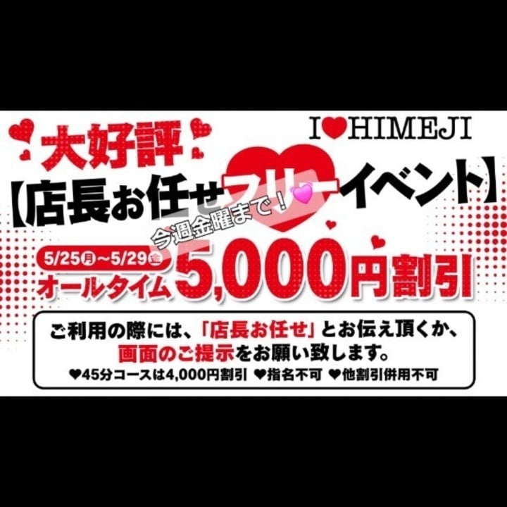 ひろ