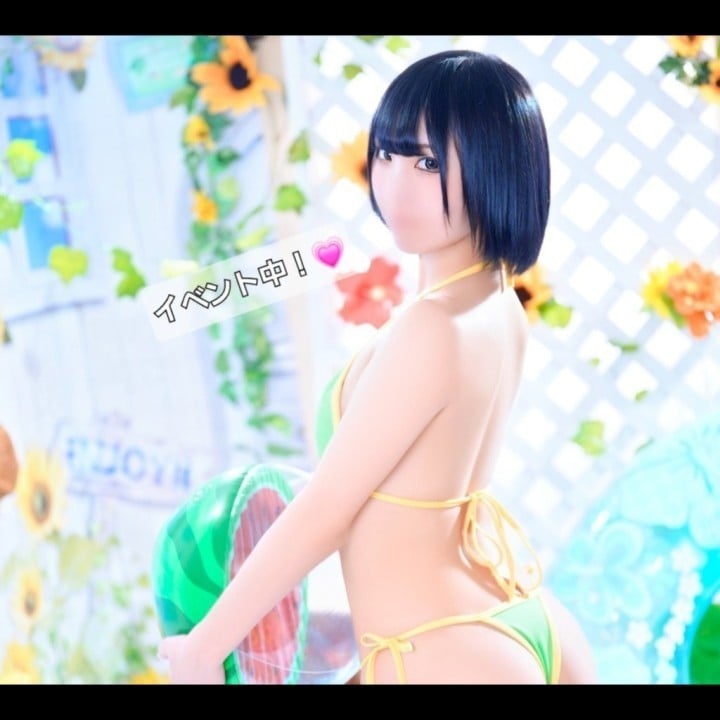 ひろ