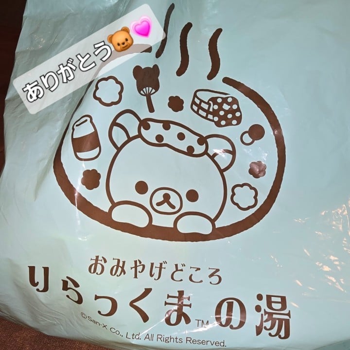 ひろ