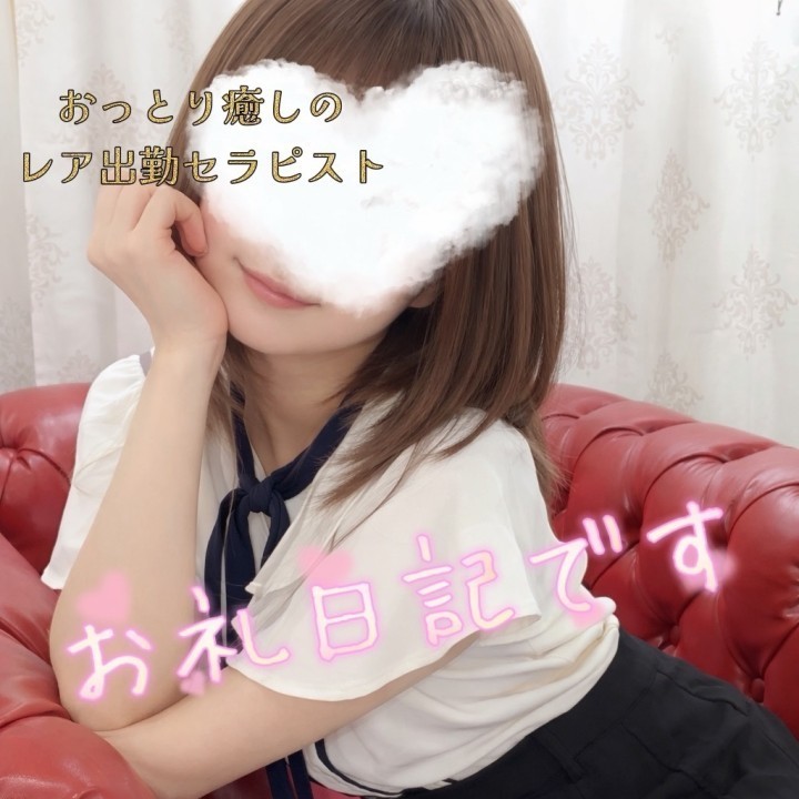 かえで