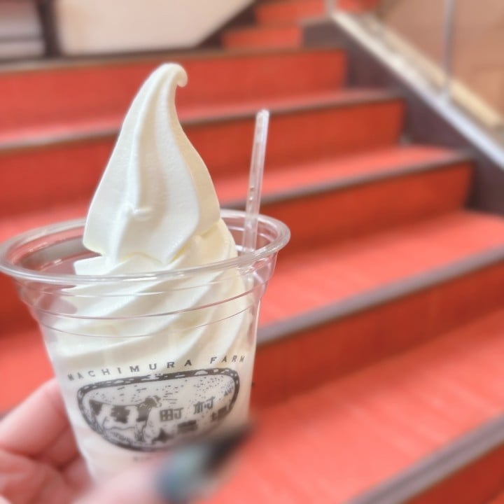 さな