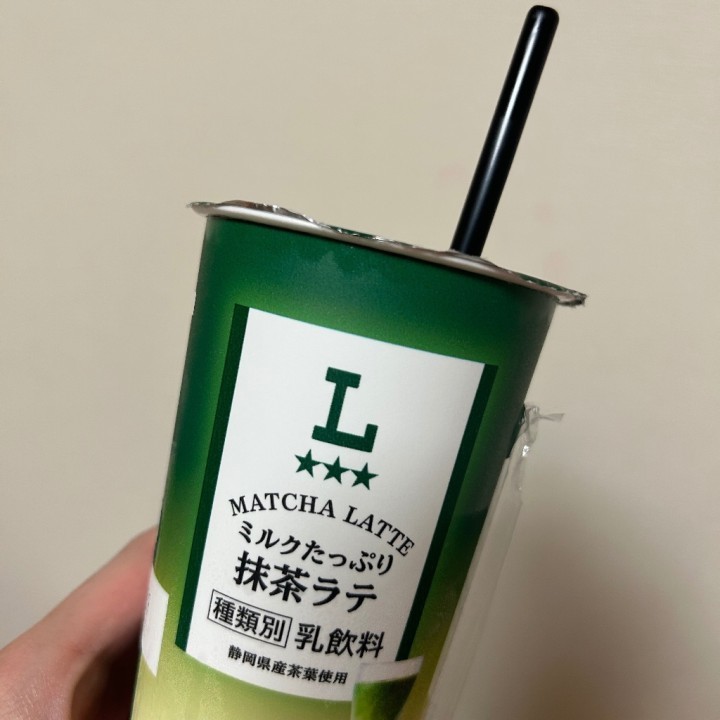 さや