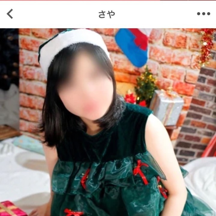 さや