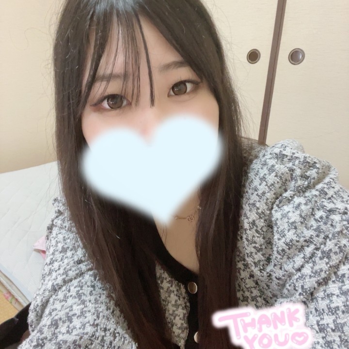 おとは