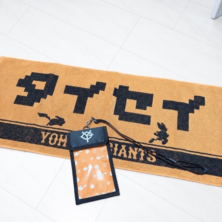 みんと