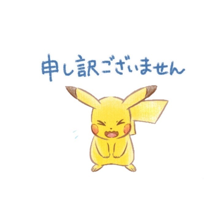 みんと