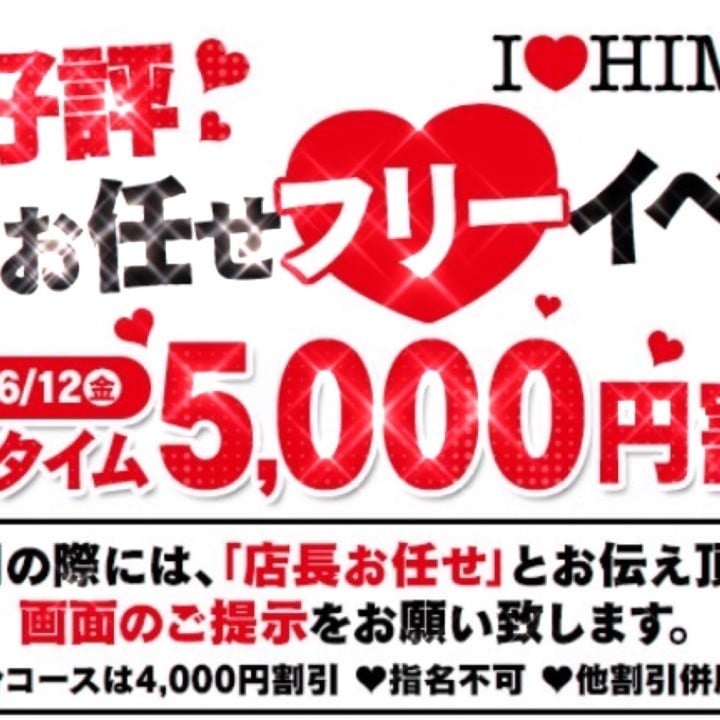 もか