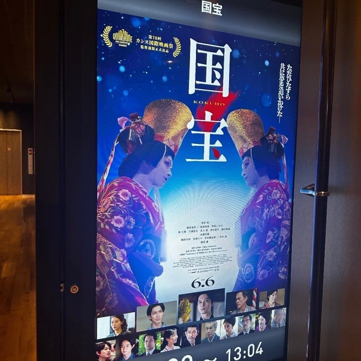 えみか
