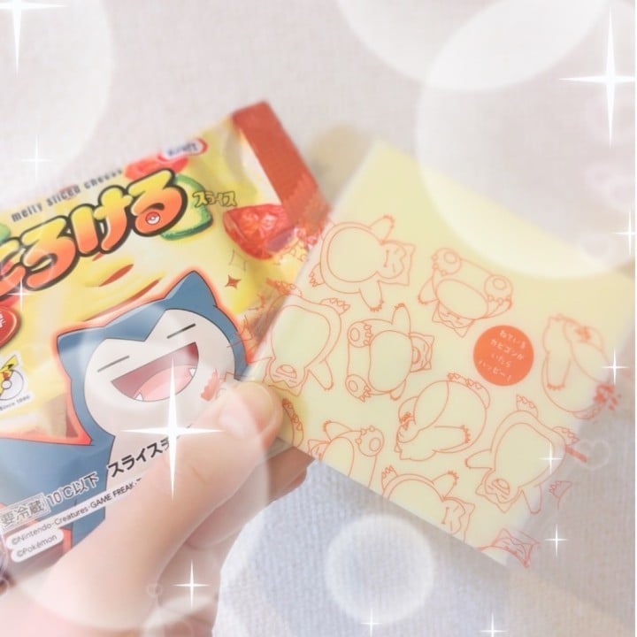 いぶき