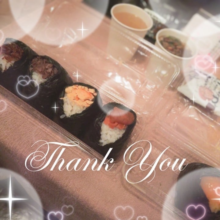 いぶき