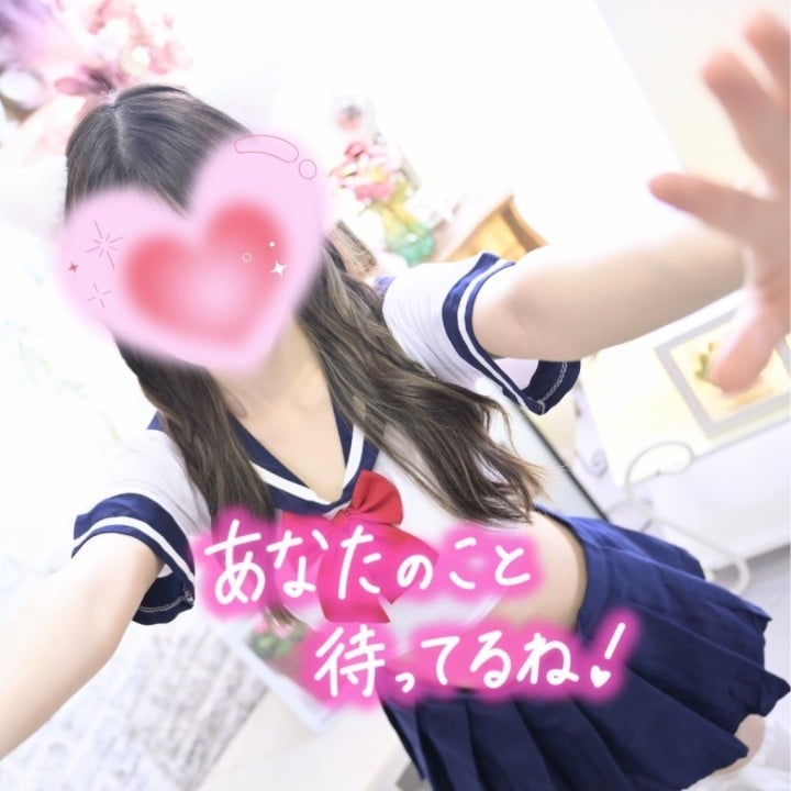 いぶき