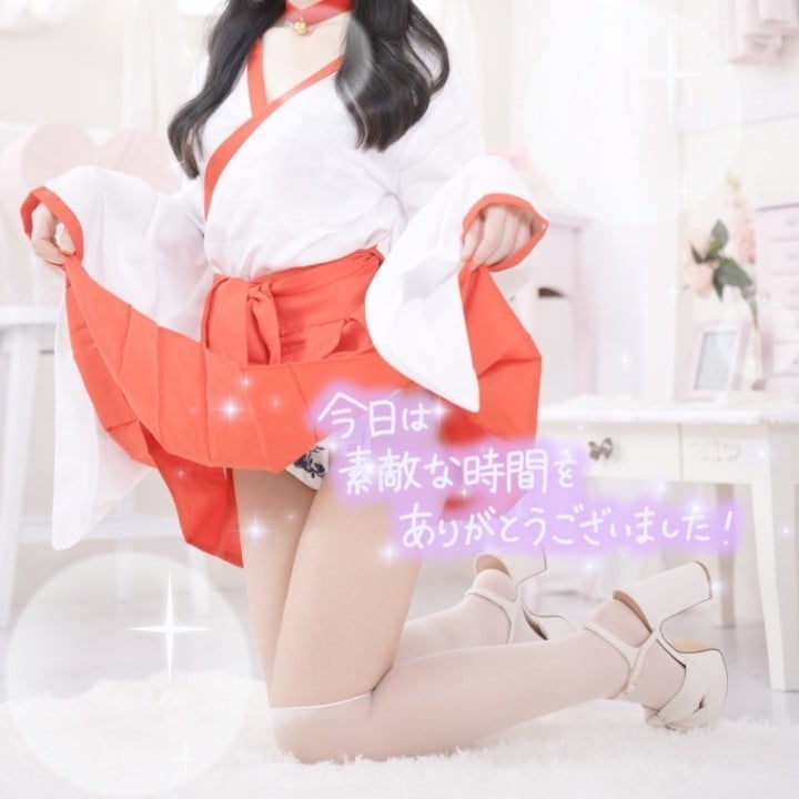 いぶき
