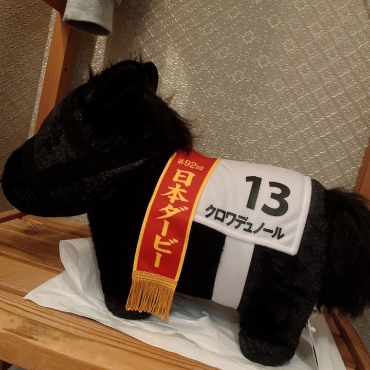 まお