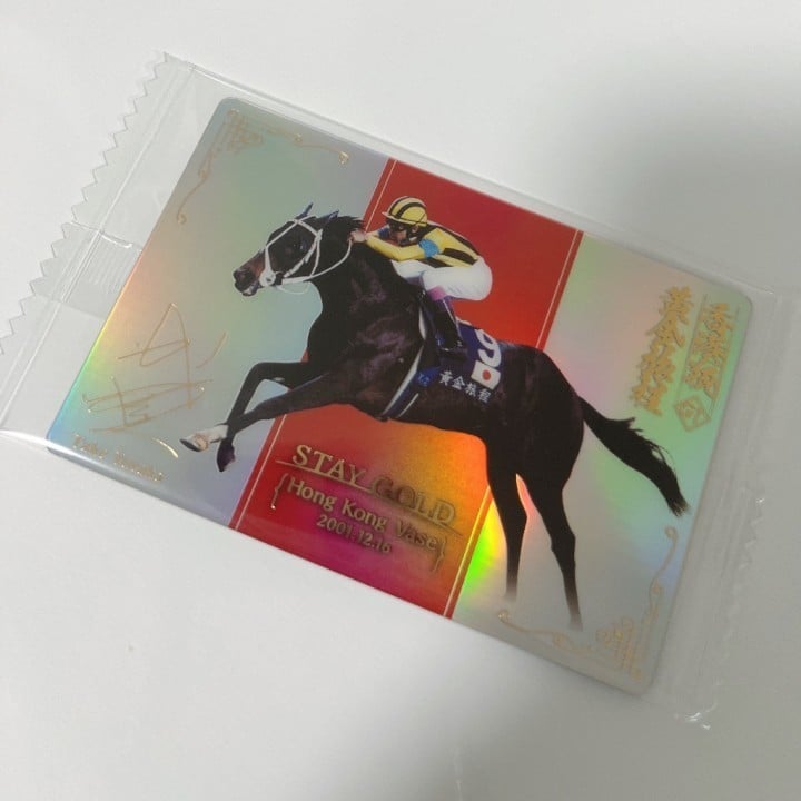 まお