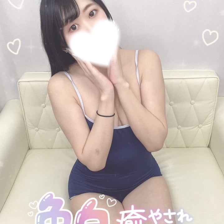 かなみ