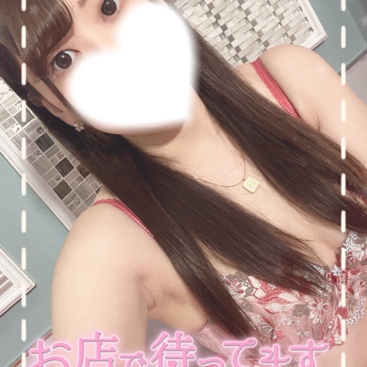 かなみ
