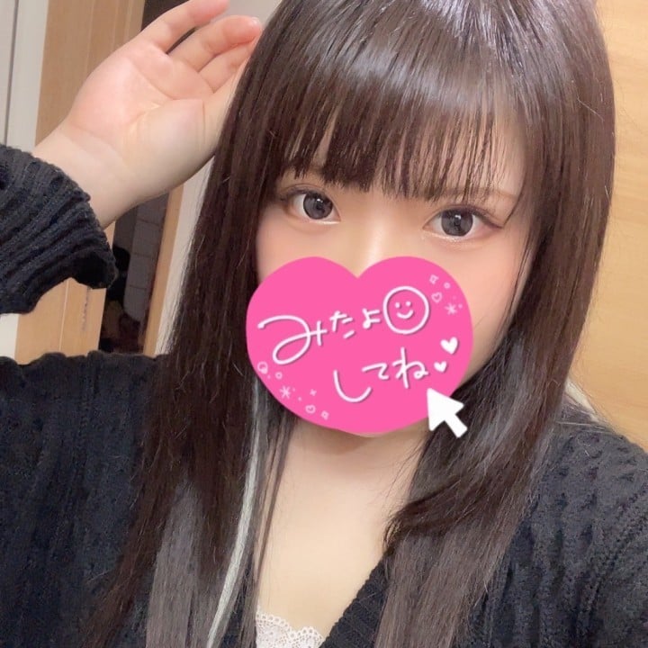 ななせ