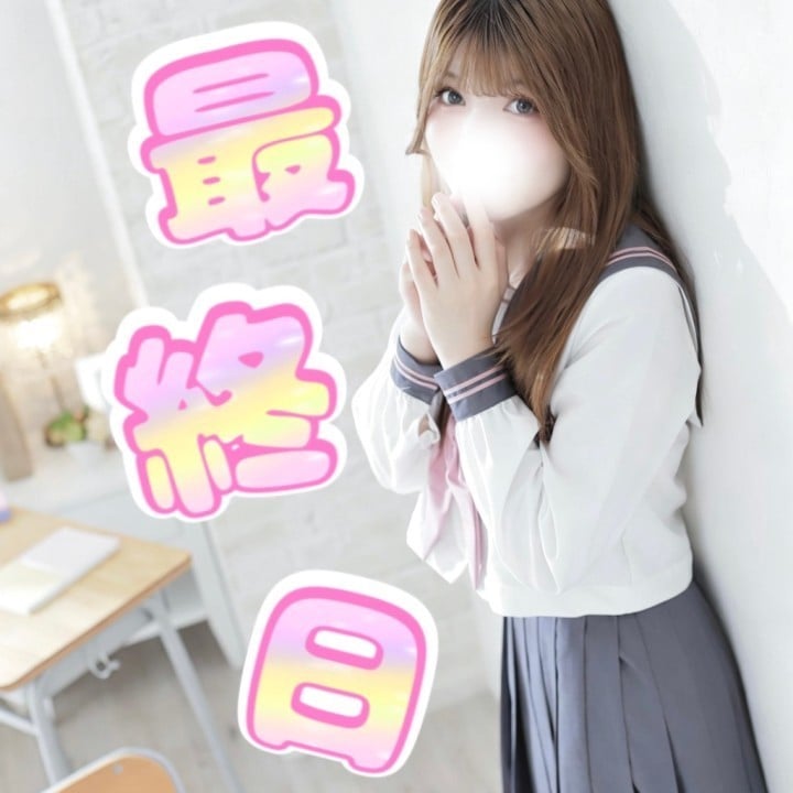 こまち