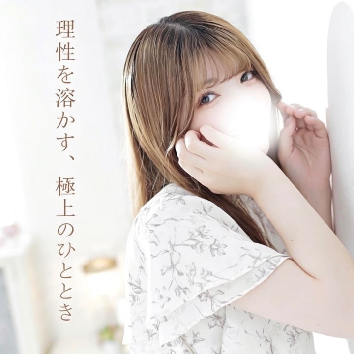 こまち