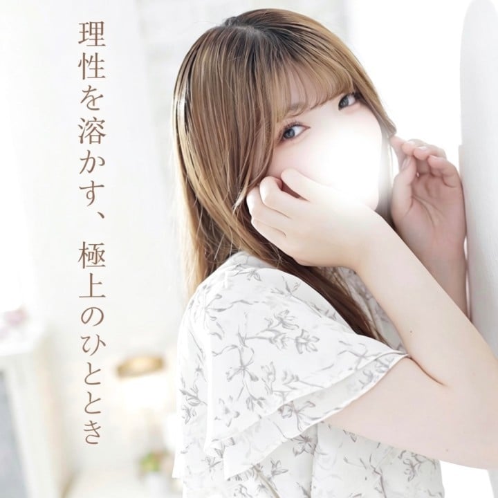 こまち