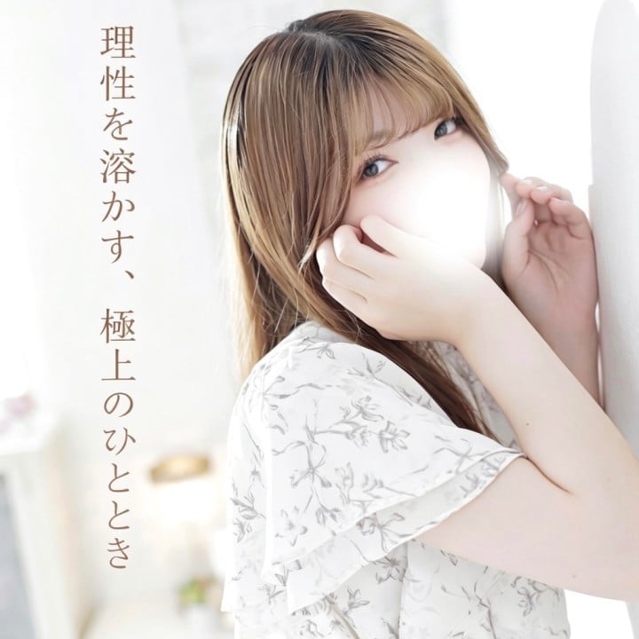 こまち