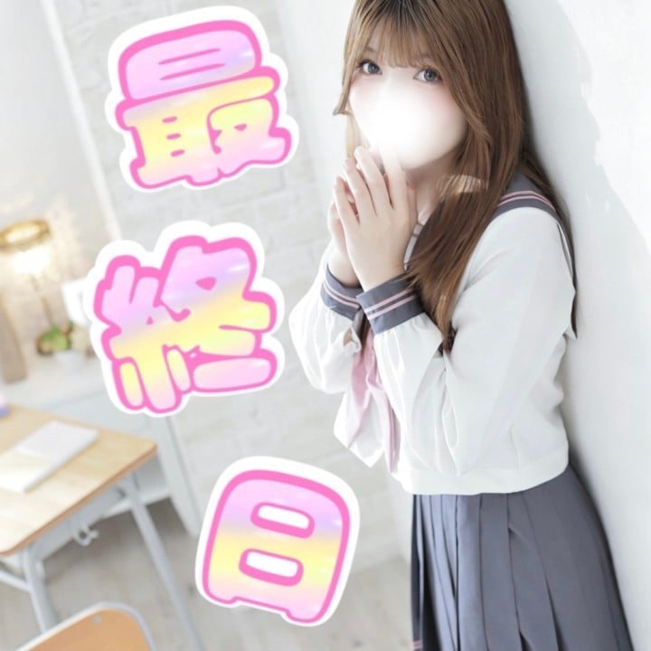 こまち