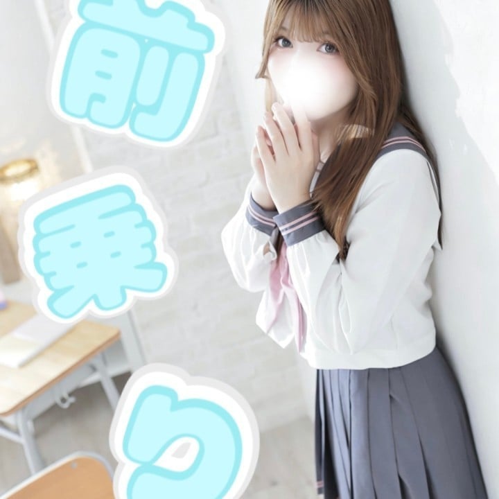 こまち