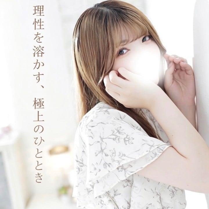 こまち