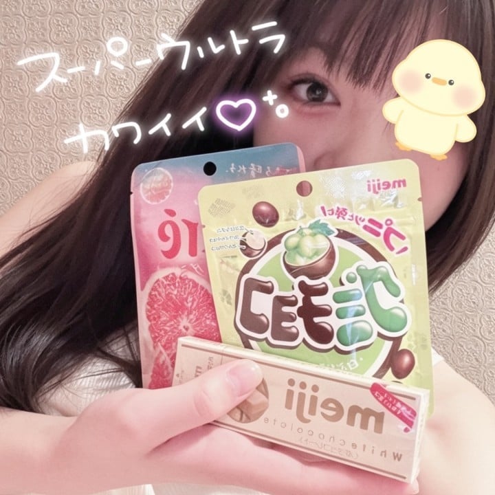 こまち