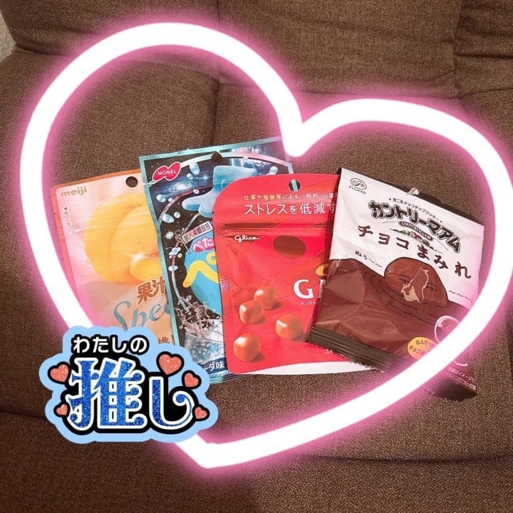 こまち