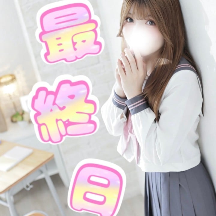 こまち